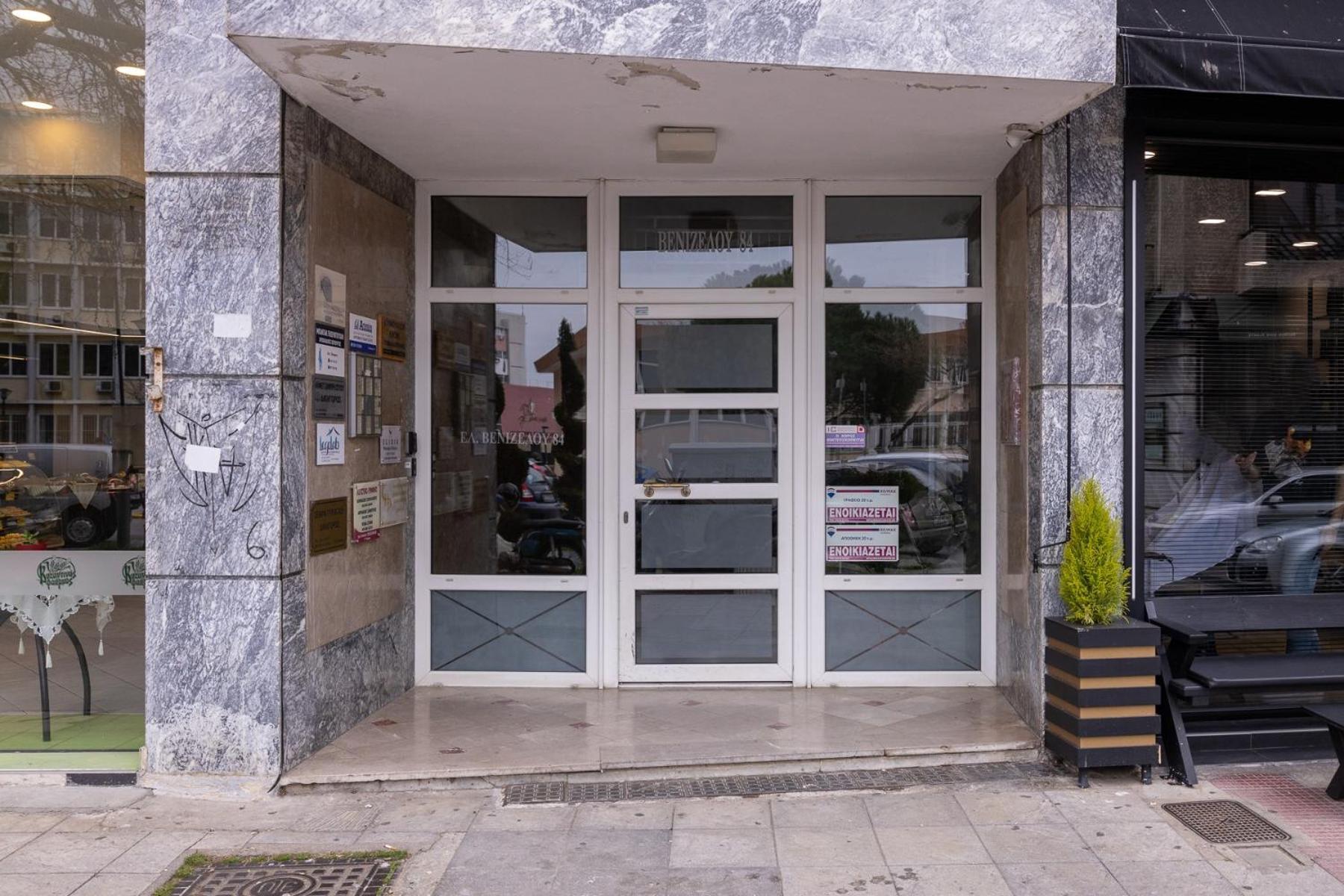 Micro Studio 10 Xanthi Extérieur photo